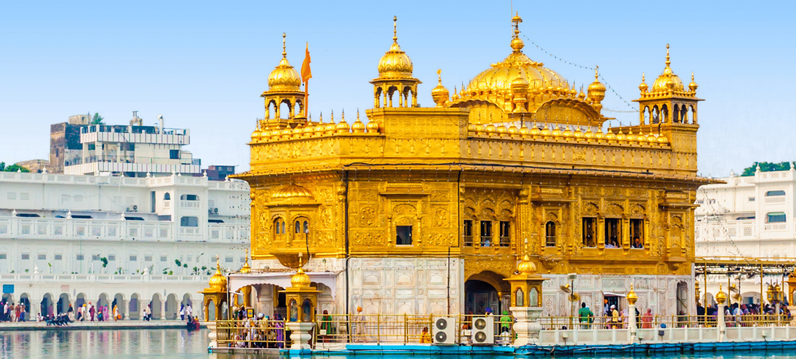 Golden Temple