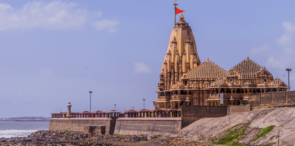 ujjain