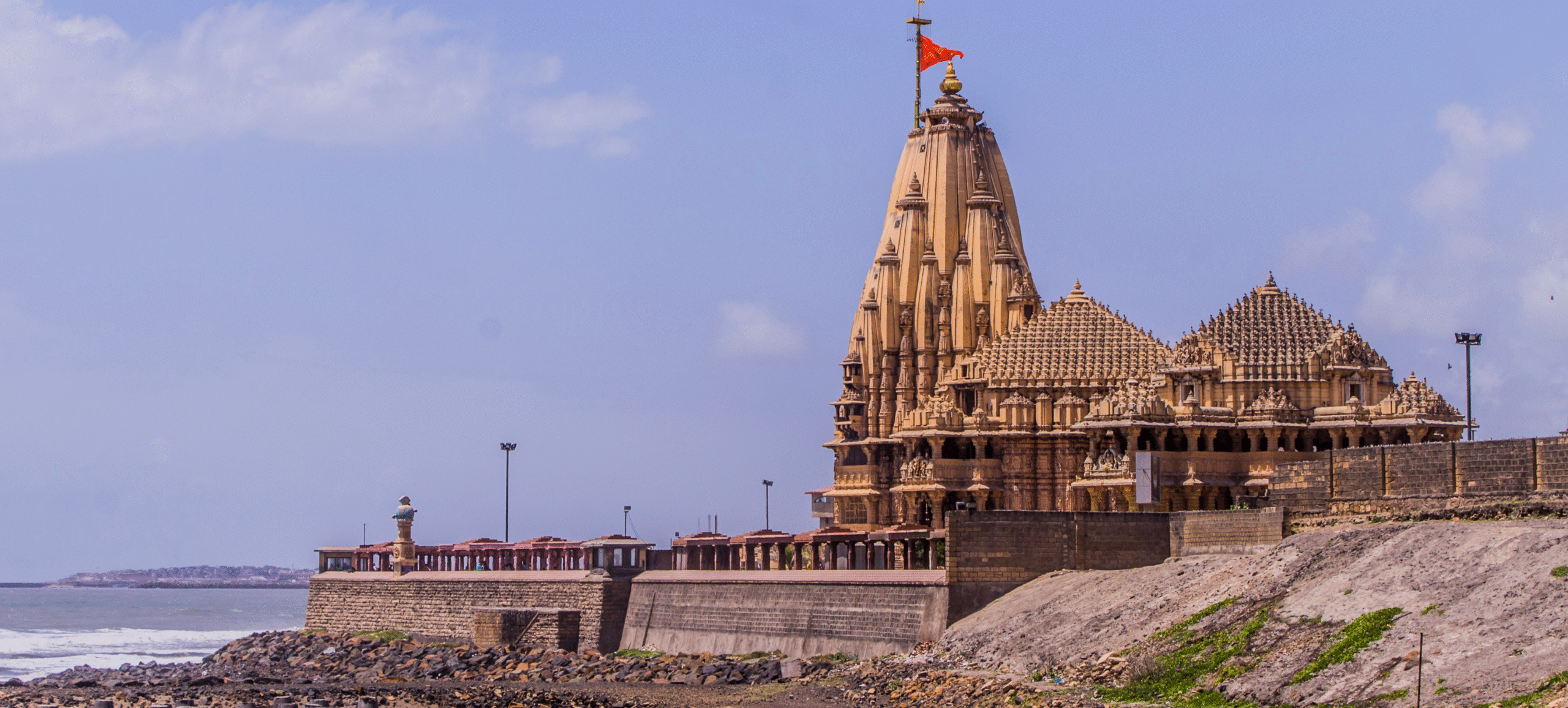 ujjain