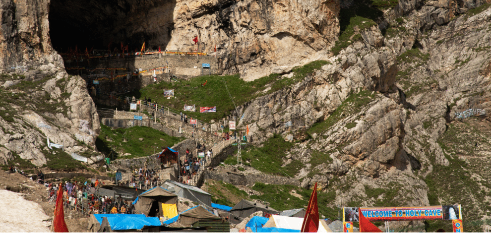 Amarnath