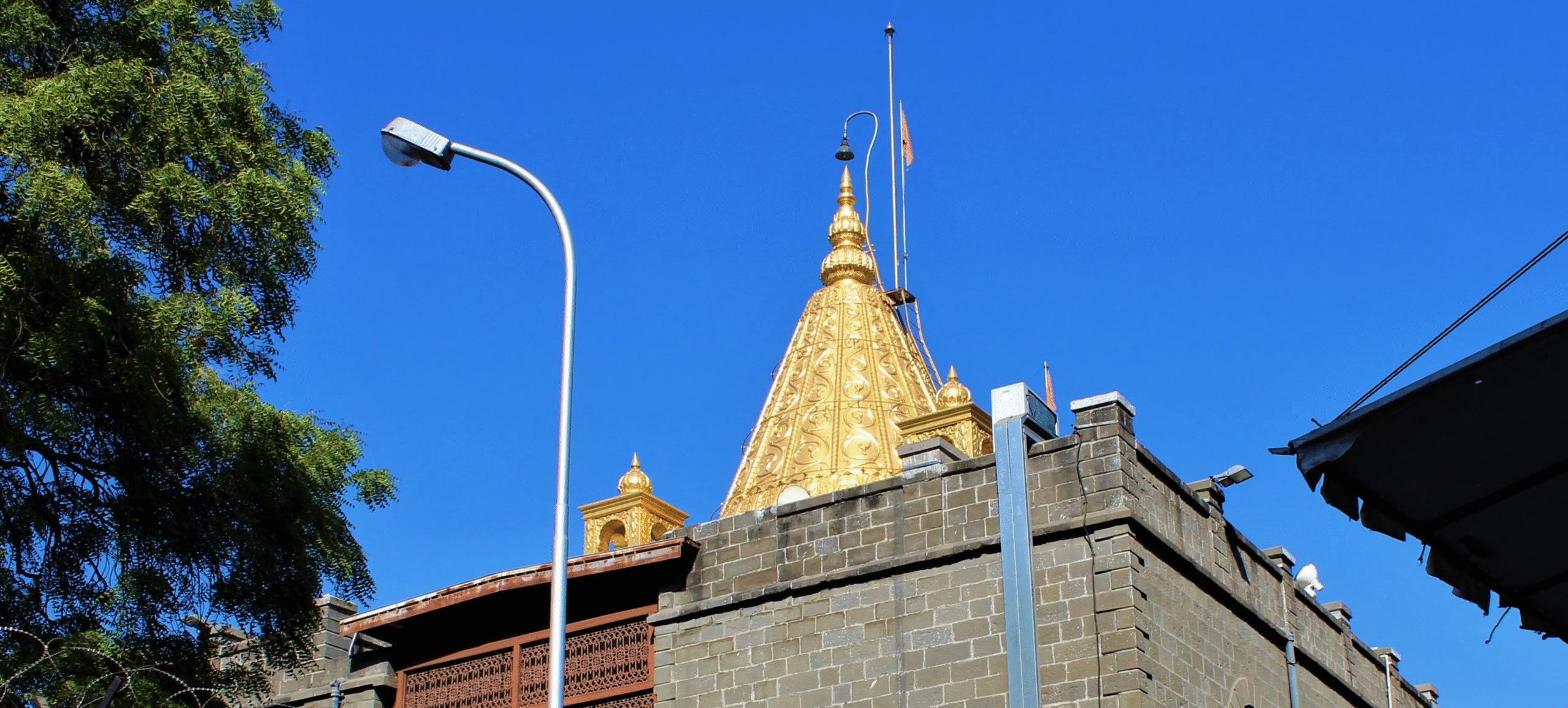 Shirdi