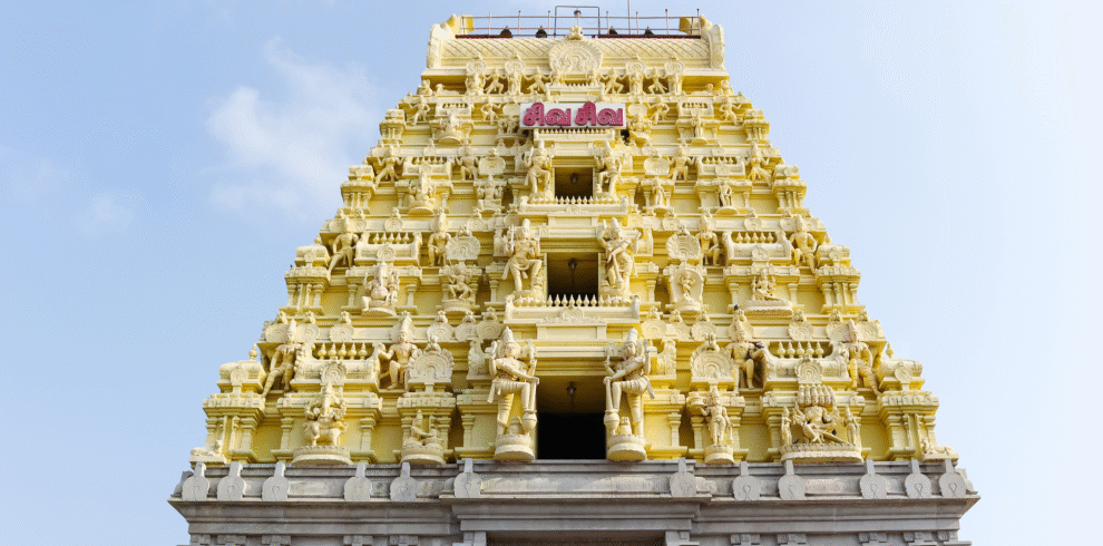 Somnath