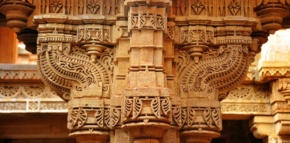 Explore the stunning intricate stone carvings of the historic Adalaj Stepwell in Gujarat, India.